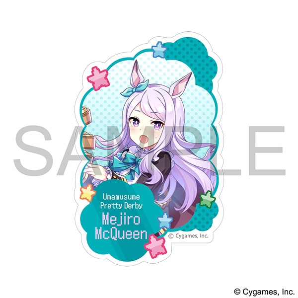 ウマ娘 プリティーダービー ダイカットステッカー／メジロマックイーン