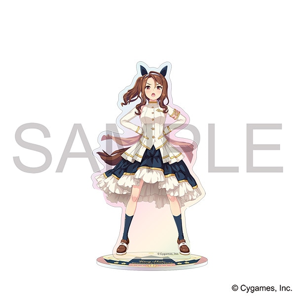 ウマ娘 プリティーダービー オーロラアクリルスタンド／［白く気高き