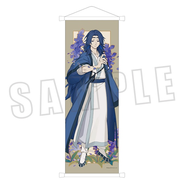 羅小黒戦記 藍渓鎮 タペストリー 老君: キャラグッズ｜ムービック（movic）