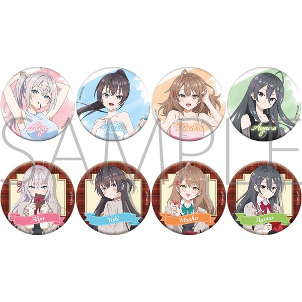 時々ボソッとロシア語でデレる隣のアーリャさん キャラバッジ