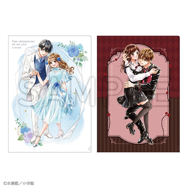 クリアファイルセット 水瀬藍 水瀬藍＆くまがい杏子画業20周年記念原画