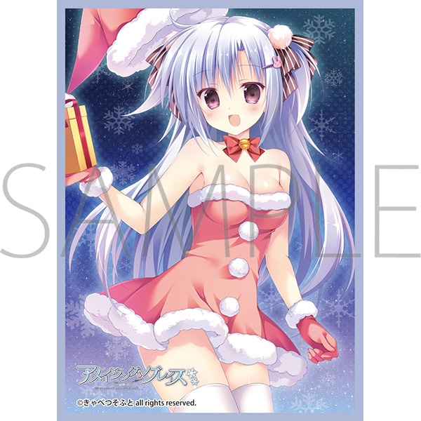 きゃらスリーブコレクション マットシリーズ きゃべつそふと