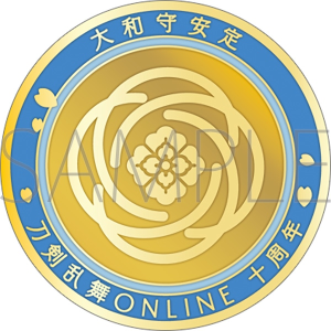 刀剣乱舞ONLINE 刀剣男士紋メダル／小夜左文字: キャラグッズ