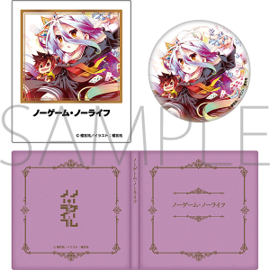 KADOKAWA メモリアルアルバム 86-エイティシックス- らのすぽ