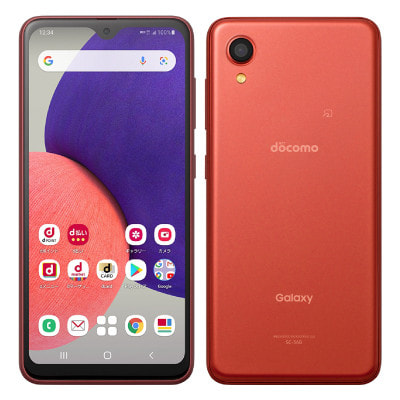Galaxy A22 5G SC-56B Red【docomo版 SIMフリー】|中古スマートフォン