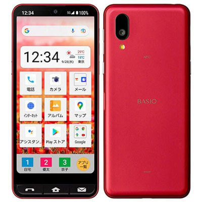 BASIO active SHG09 レッド【au版SIMフリー】|中古スマートフォン格安
