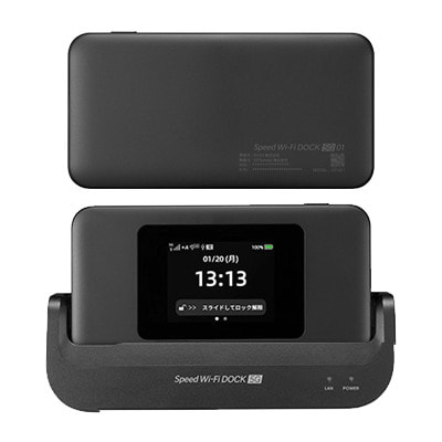 Speed Wi-Fi DOCK 5G 01【UQ WiMAX版SIMフリー】|中古モバイルルーター
