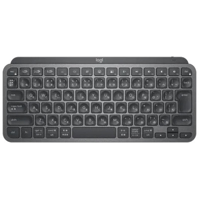Logicool MX KEYS MINI KX700GR グラファイト【日本語配列/Bluetooth