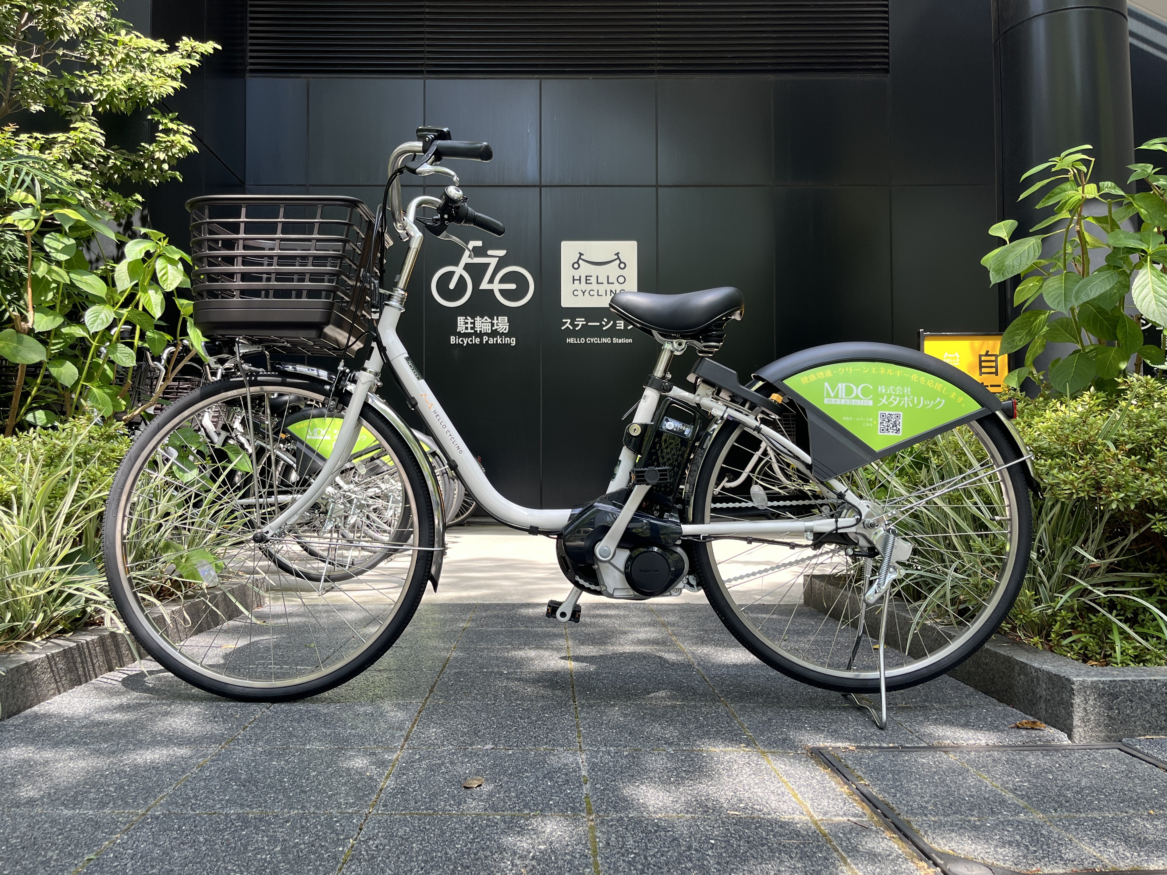 株式会社メタボリックがシェアサイクル「HELLO CYCLING」に電動
