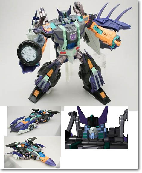 GD-01 マスターメガトロン | HLJ.co.jp