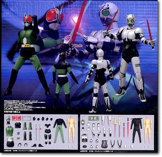 1/10 仮面ライダー ブラック RX vs シャドームーン | HLJ.co.jp