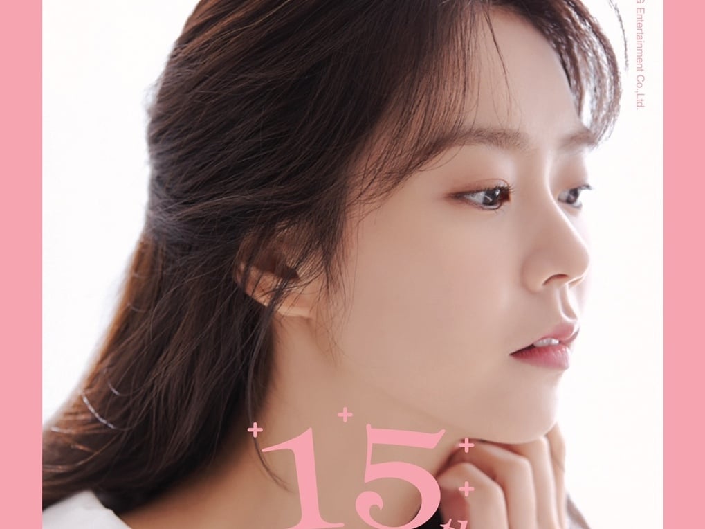 KARA スンヨン 来日ファンミーティング決定！チケット4名様に