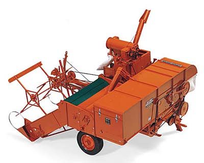 1/12 Allis Chalmers Pull Type Combine By Franklin Mint - Dalton's