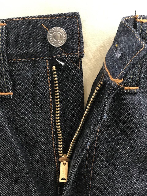 One Piece Of Rock 409ZXXX LOT1349 | dapper's