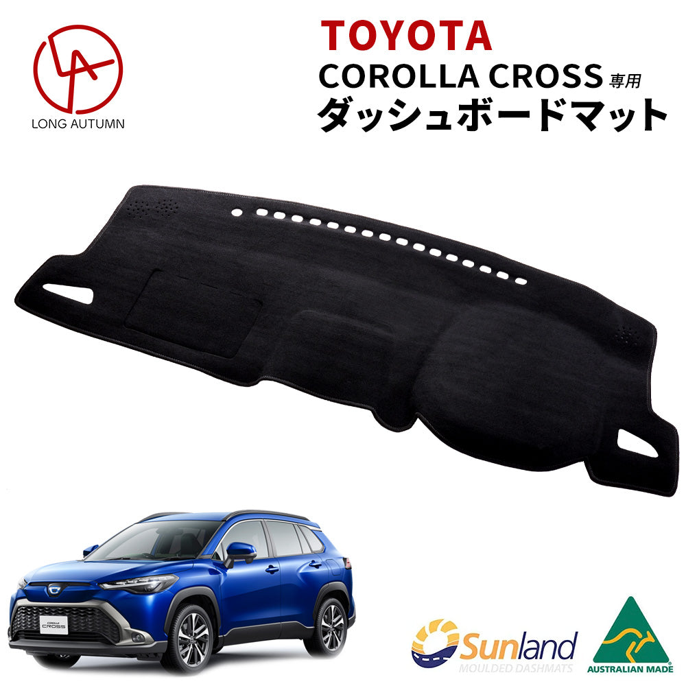 3月中に再入荷予定です】トヨタ カローラクロス 専用 Sunland ダッシュ