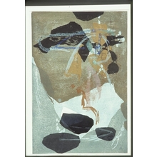 高橋力雄点の浮世絵