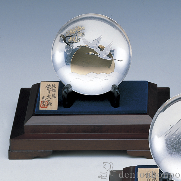 送料無料】 純銀 飾り大盃 日の出鶴 B 4.5号・165g / 光則（銀工芸