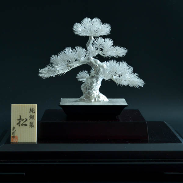 送料無料】 銀製 盆栽 松 A 6号・130g / 高級 コレクション 美術品