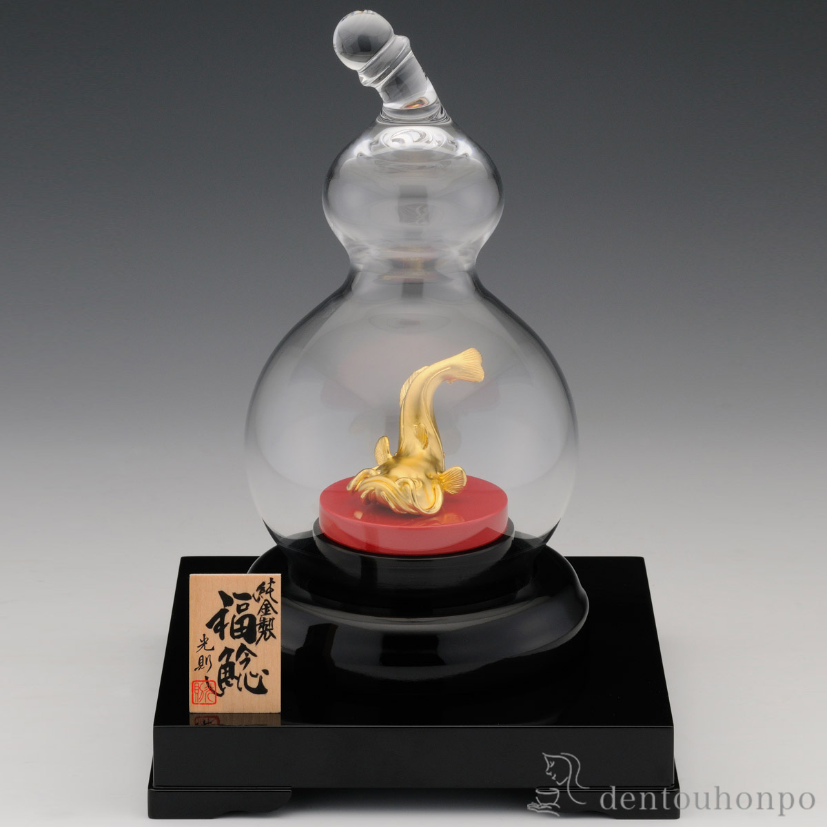 送料無料】 純金 瓢箪ケース 福鯰 8g / 高級 コレクション 美術品 工芸