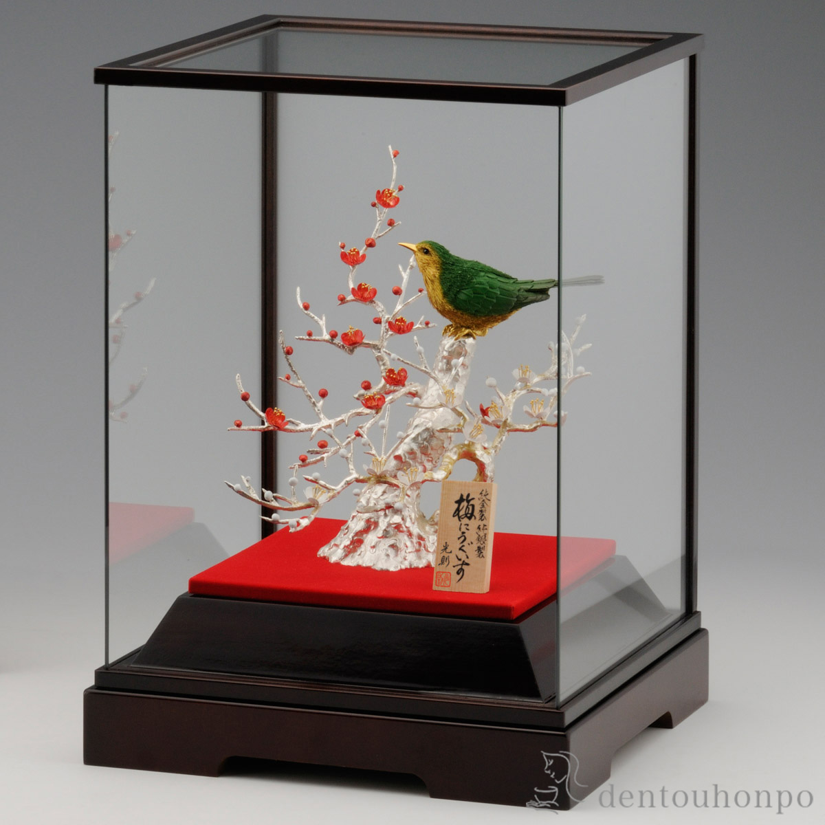 送料無料】 純金 梅にうぐいす 彩色 60g / 高級 コレクション 美術品