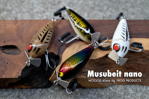 FROG PRODUCTS（フロッグプロダクツ）マウスベイトナノ 商品詳細