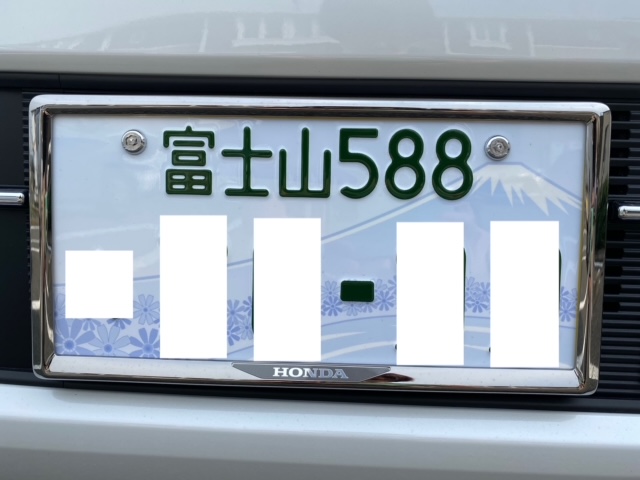 公式】富士に住んでるなら富士山ナンバープレートでしょ！│Honda