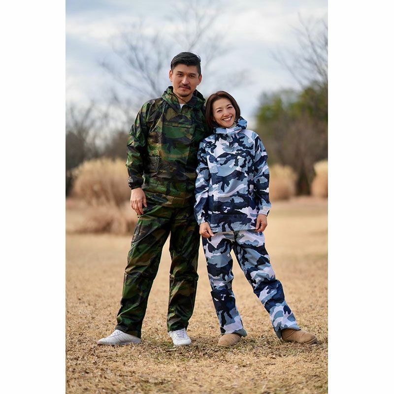 喜多 1580 ポリエステル迷彩ヤッケ - たまゆら公式通販