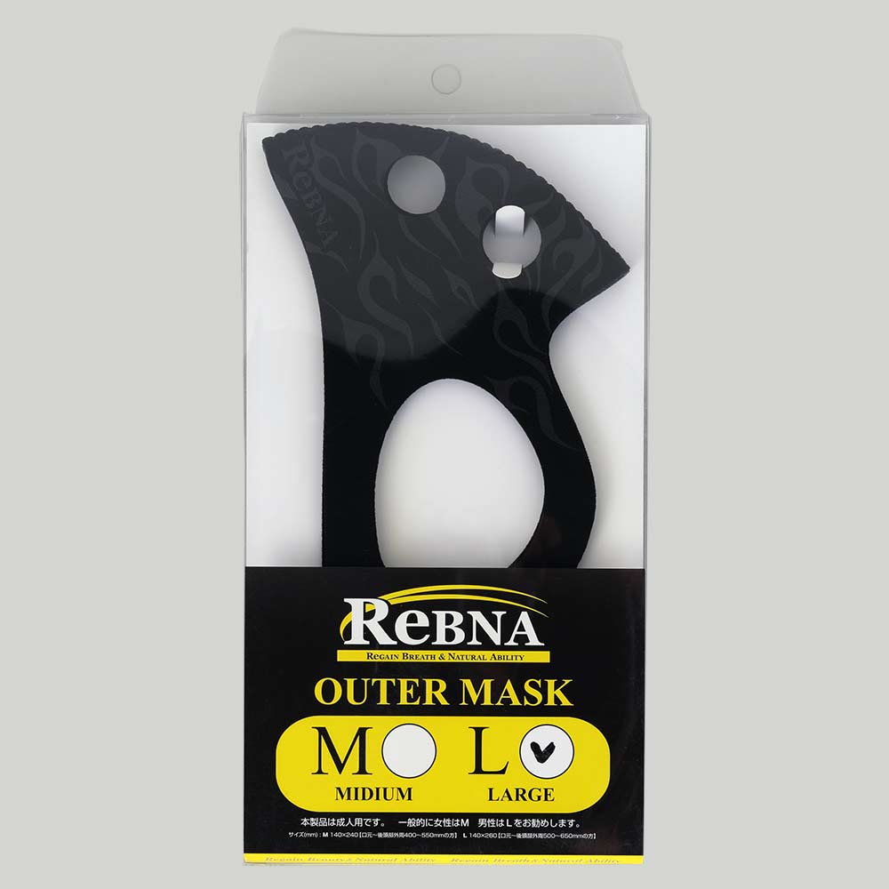 ReBNA 鼻呼吸トレーニングマスク- アウターマスク- 限定モデル | Defier