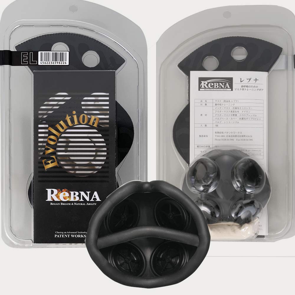 ReBNA Evolution 鼻呼吸トレーニングマスク- 基本セット- 4タイプ | Defier