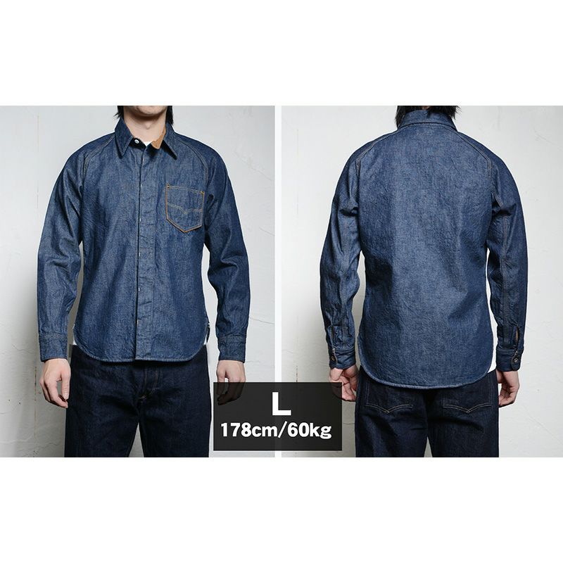 7640 [40s DENIM SHIRT] | デラックスウエア公式オンラインストア