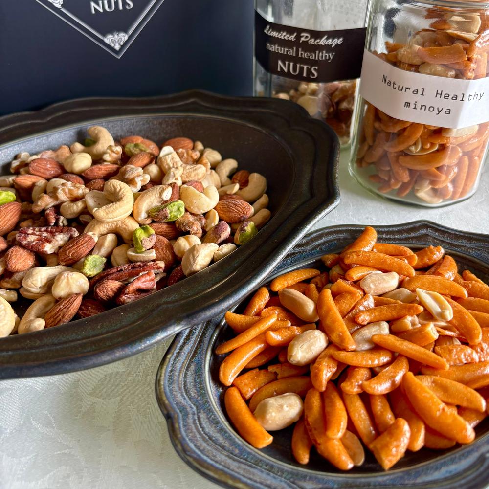 7種ミックスナッツ (190g) と 柿ピー (155g) 中瓶 2本セット | 神戸の