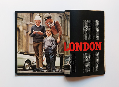 古書古本 dessin: anan 創刊号（ELLE JAPON,堀内誠一,平凡出版株式会社