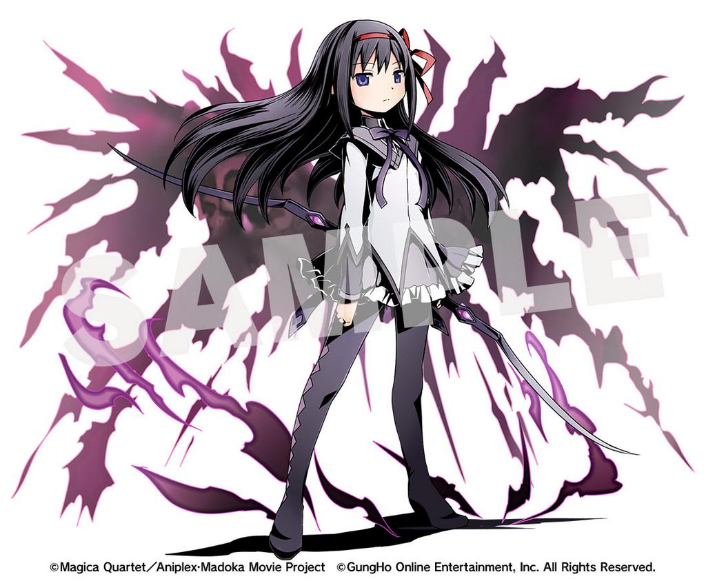 暁美ほむら | 統合世界図鑑：「ディバインゲート」非公式ファンサイト