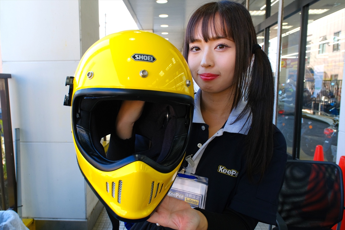 2ページ目）【カブガールが行く】SHOEIのヘルメット「EX-ZERO」を