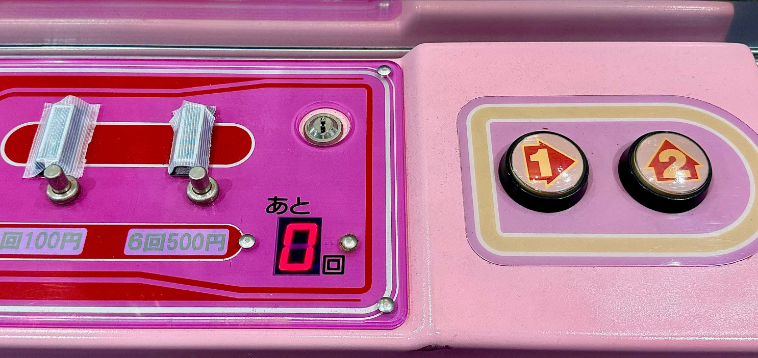 なぜ今、市場が拡大しているのか？セガが語る「UFOキャッチャー40周年