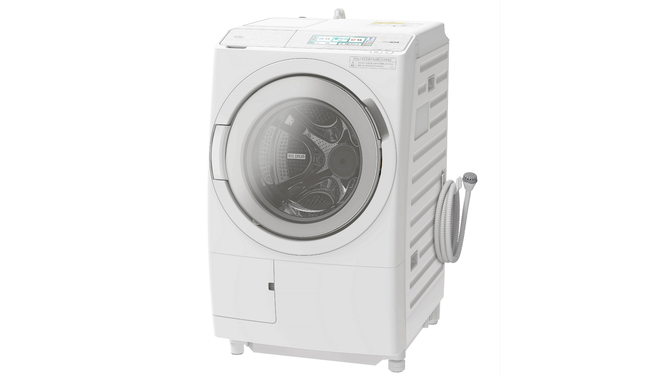 お手入れの手間をカット！日立が乾燥フィルターレス構造のドラム式洗濯