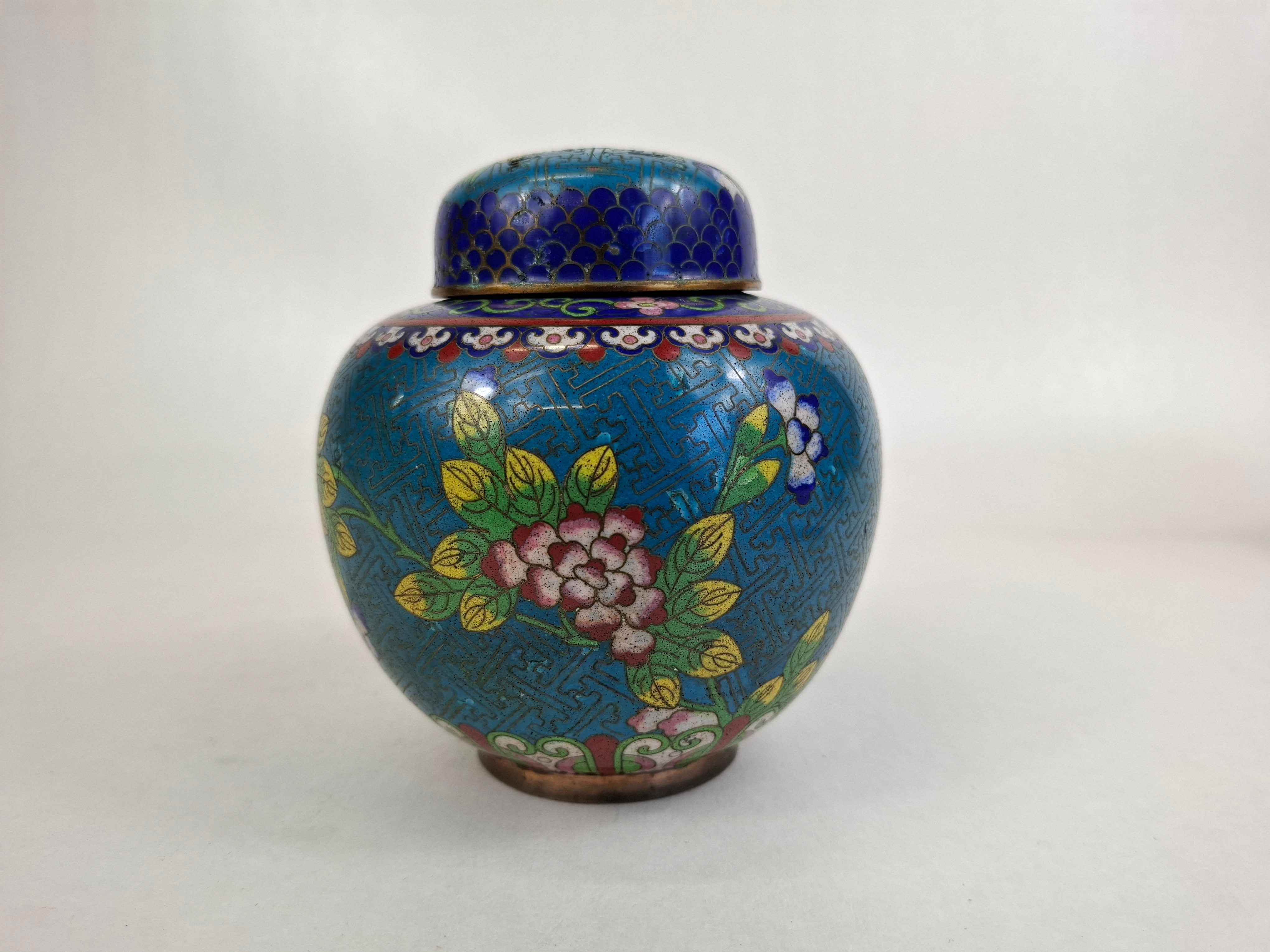 古董中国景泰蓝花卉姜罐//民国时期（1912-1949） – Diddenantiques