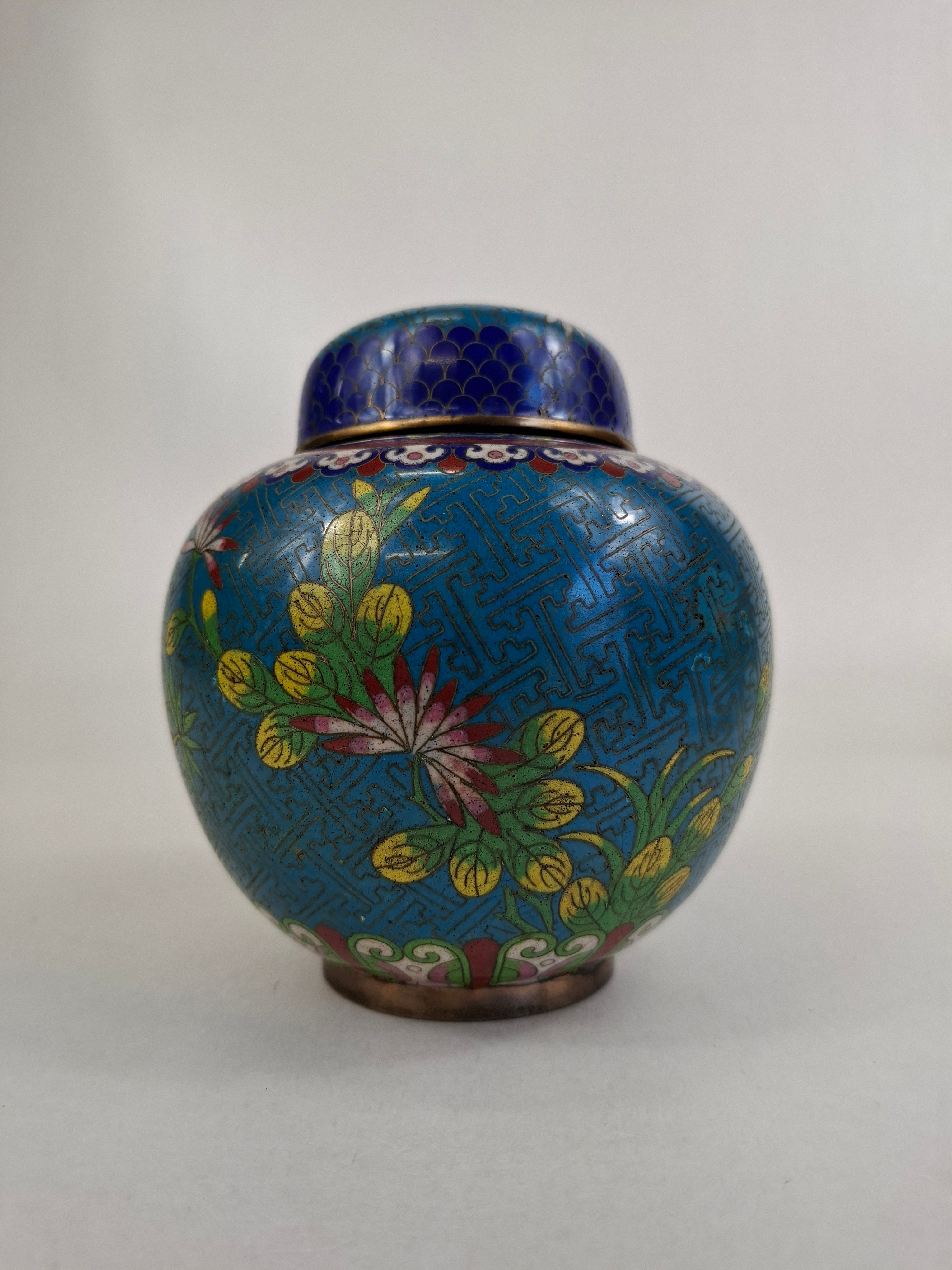 20250428_185553.jpg?v=