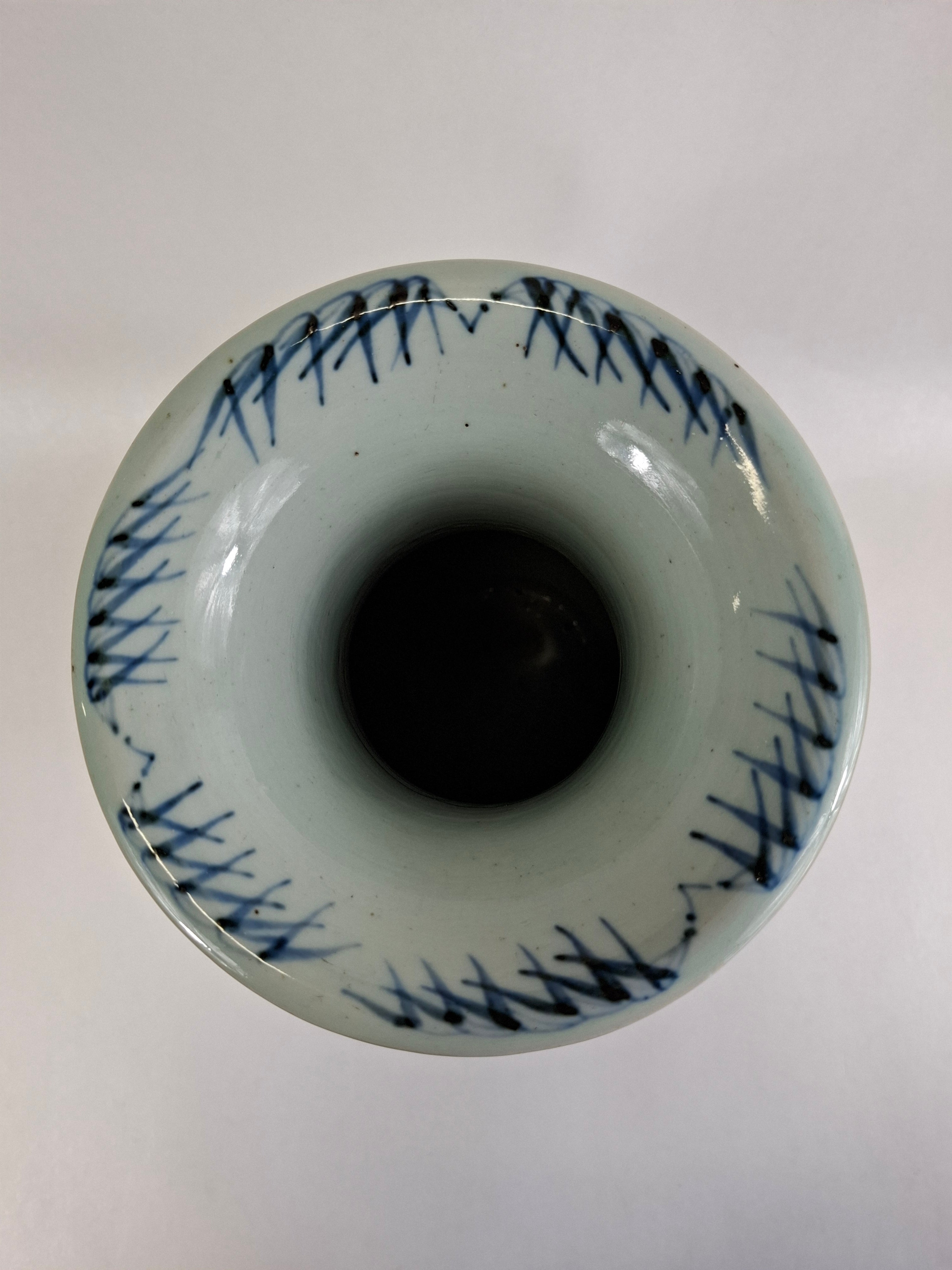 孔雀花卉装饰的中国古董花瓶//清朝- 19世纪– Diddenantiques