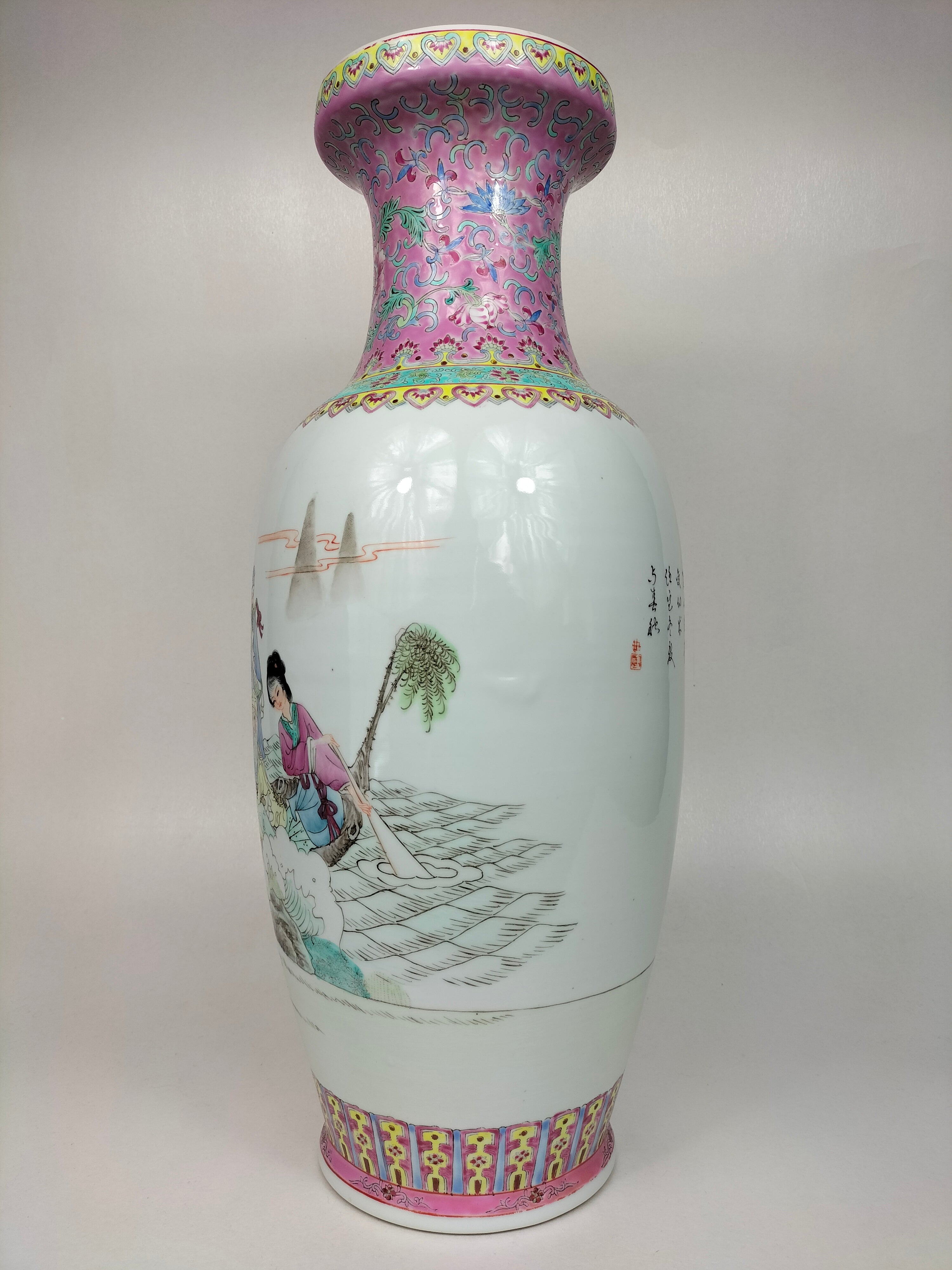 中国 清時代 在銘手描き花瓶 美術品 激安骨董品 DE1002B14-4 中国 清
