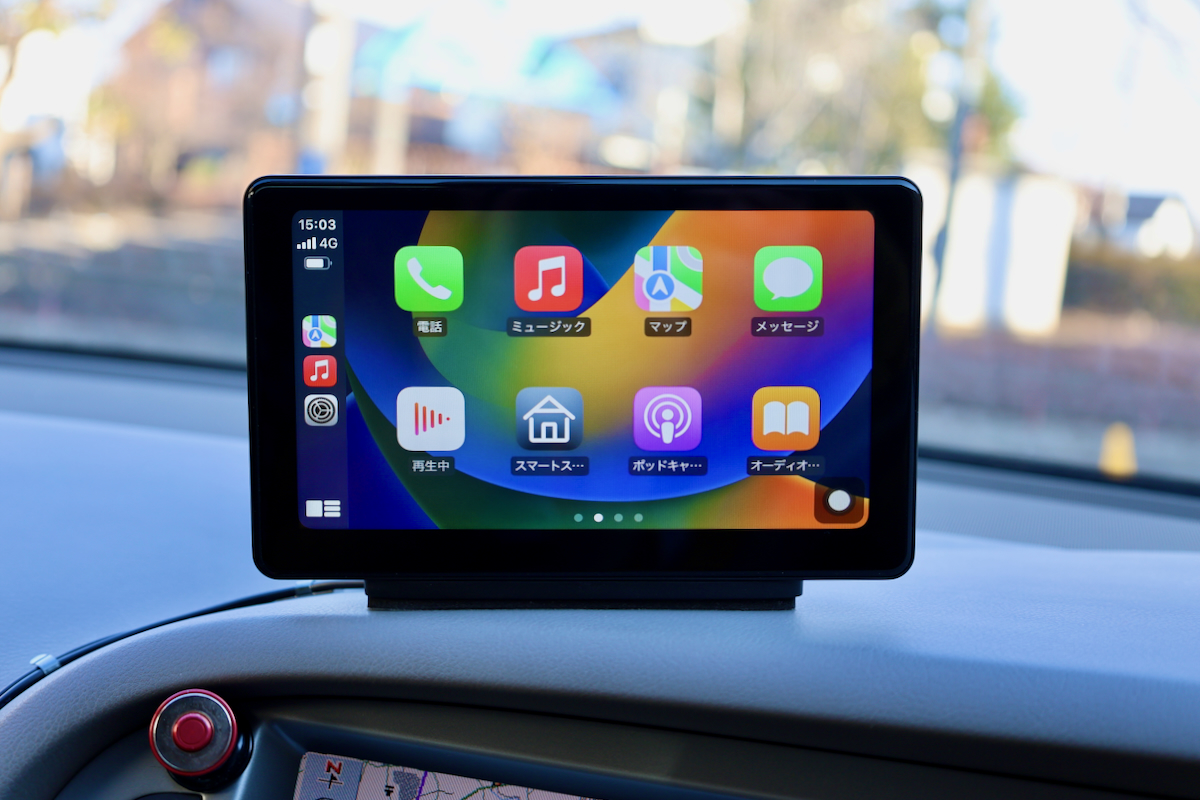 旧車、中古車に最適！ 5分で取付可能、2万4000円のCarPlayナビ【Coral