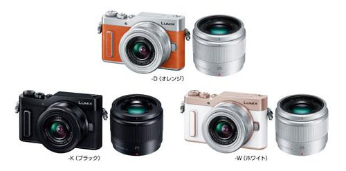 パナソニックが「DC-GF10 / GF90」を正式発表 - デジカメinfo