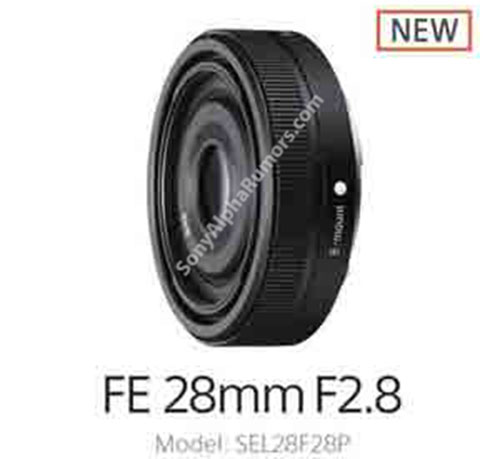 ソニーのパンケーキレンズ「FE 28mm F2.8」に関する未確認の情報