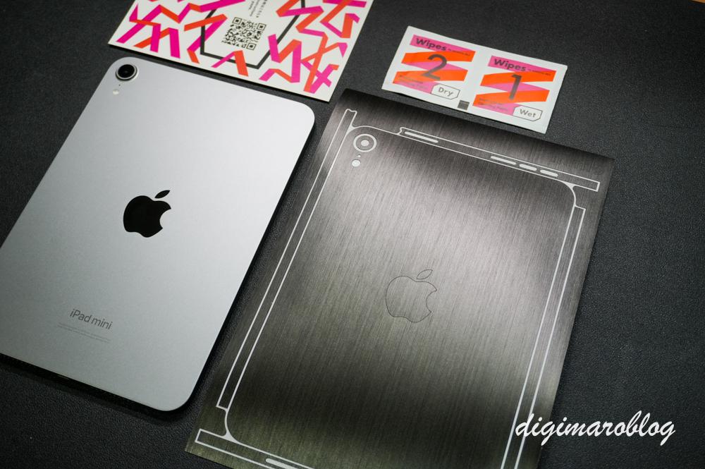 2025年版】iPad miniおすすめアクセサリーと周辺機器｜カスタマイズ