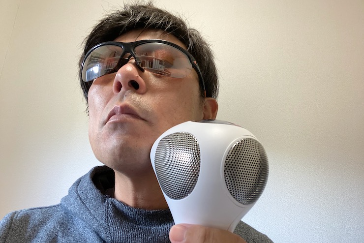 トリアで髭脱毛・痛みや効果をレビュー！3カ月間でどれだけヒゲが減る