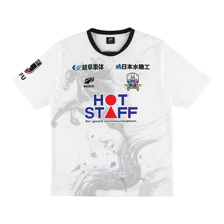 オグリキャップ】プロサッカークラブ『FC岐阜』の新ユニフォーム写真