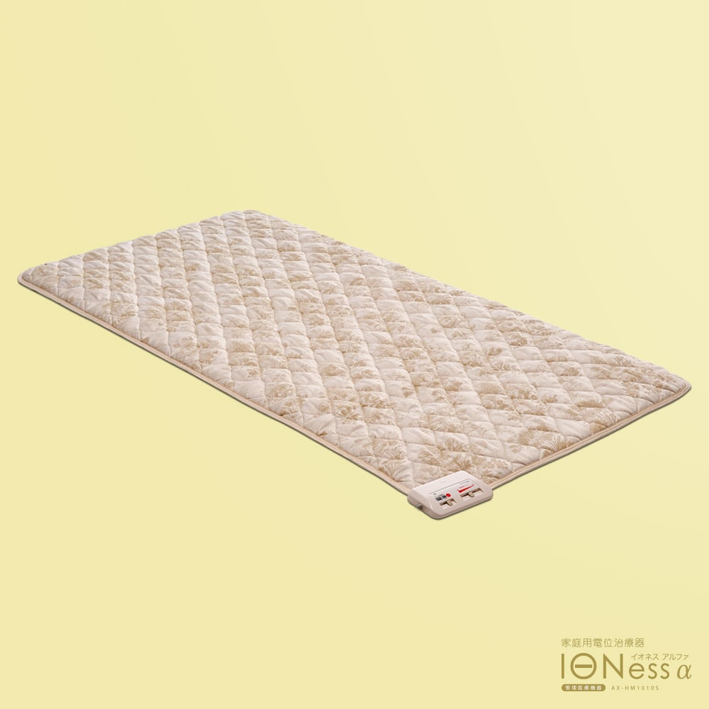 イオネスアルファで寝ながら悩みを解消！|ダイレクトテレショップ