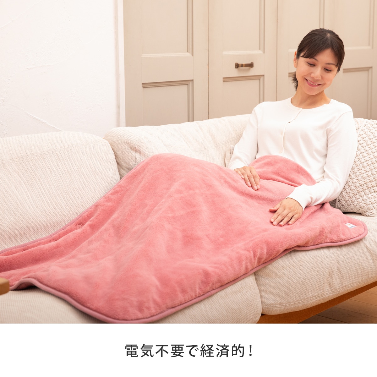 ひな暖シリーズ公式サイト|ひな暖マルチブランケット|テレビ