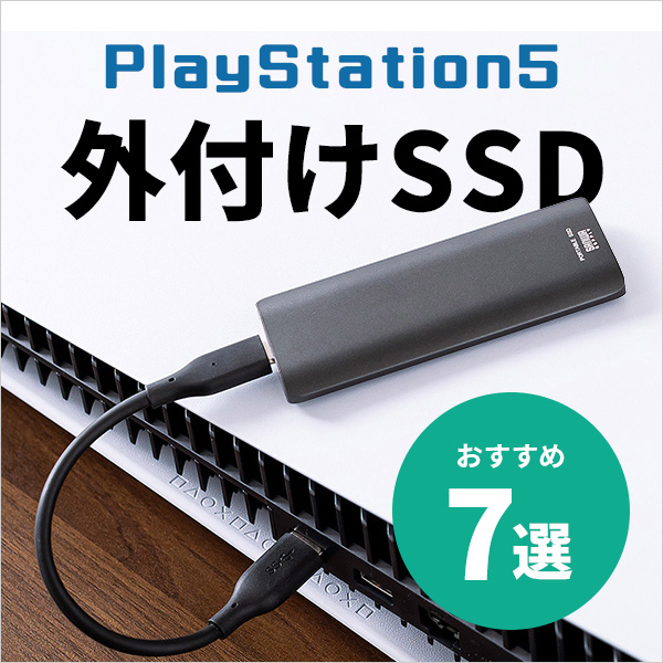 日立 Wooo L40-A5 対応テレビスタンド一覧