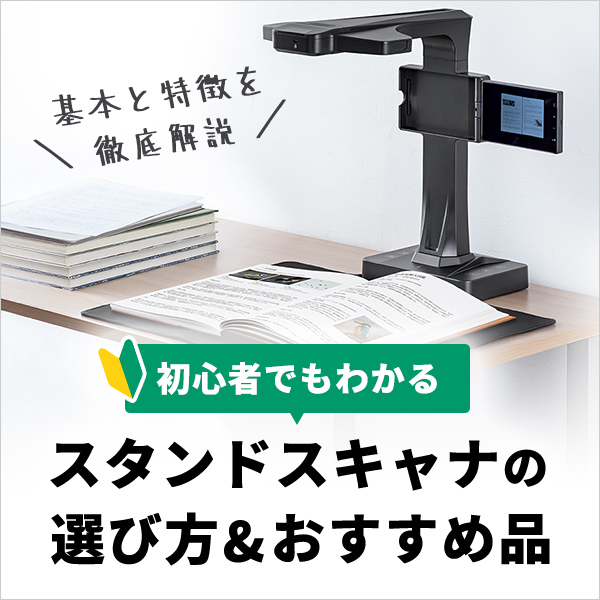 DisplayPort分配器（4K/30Hz対応・2分配・バージョン1.2a・MSTハブ・AC